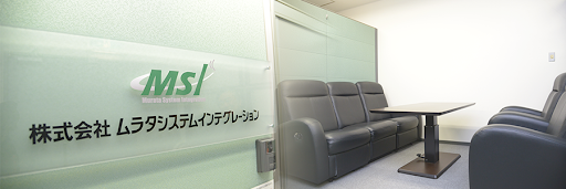 Main Visual